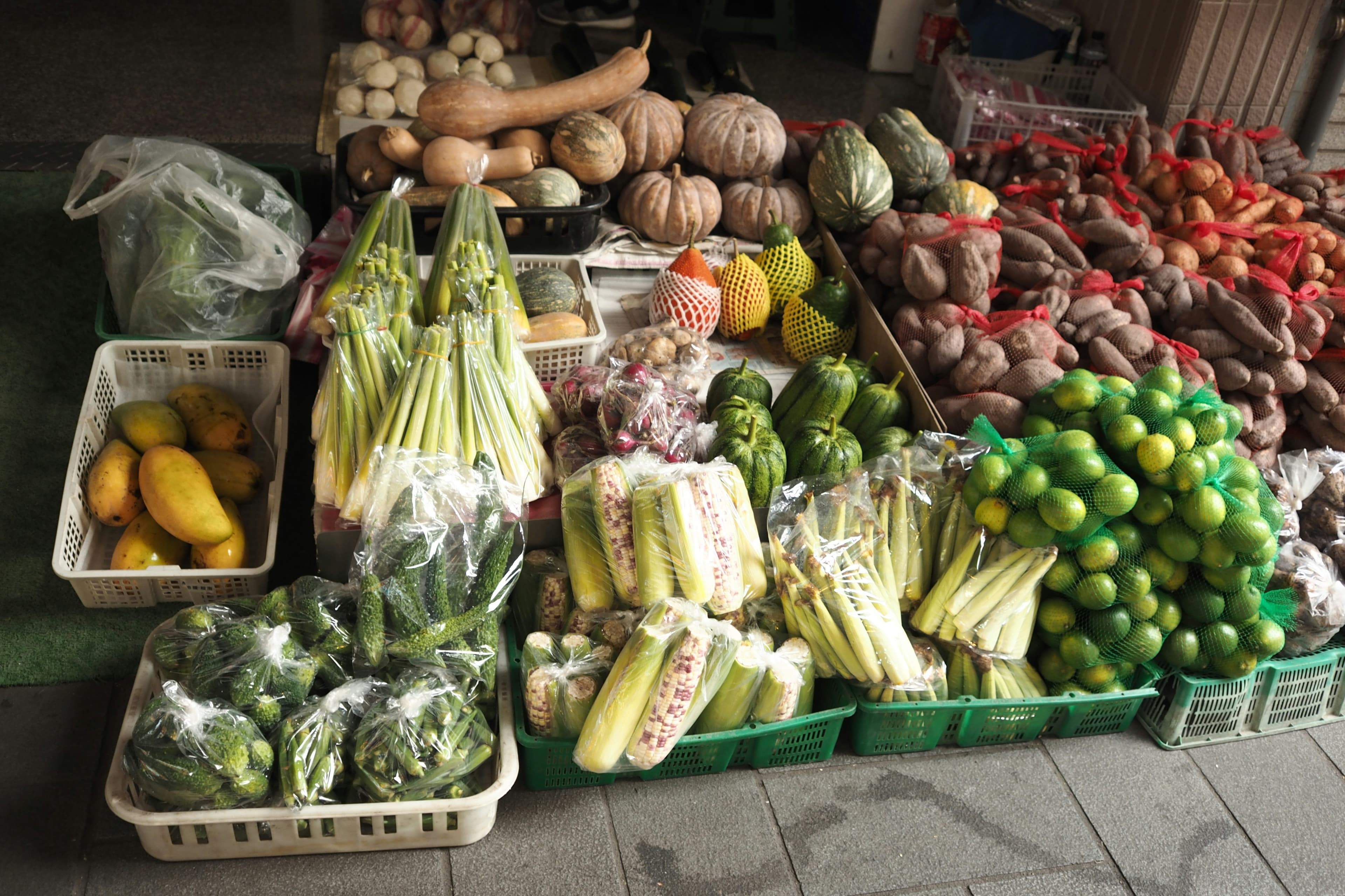 African B2B produce marketplace